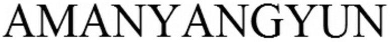 Amanyangyun Device mark 3640980 Trademark