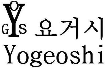 Yogs Yogeoshi Device mark 3801374 Trademark