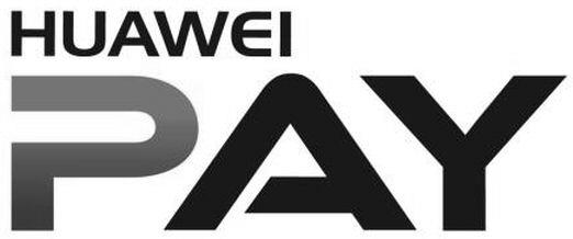Huawei Pay Device mark 3801431 Trademark