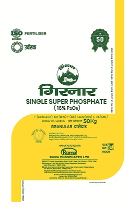 Girnar- Single Super Phosphate - Granular (zgssp) Device mark 6578125 Trademark