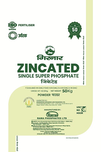 Girnar Zincated - Single Super Phospha - Powder (zpssp) Device mark 6578127 Trademark