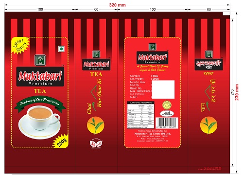 Label Of Muktabari Device mark 6580464 Trademark