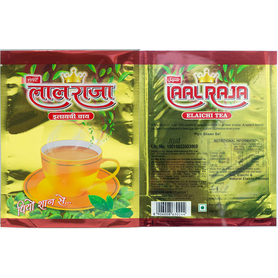 Laal Raja Elaichi Chai Device mark 6581165 Trademark
