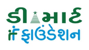 Dmart Foundation (gujarati Label) Device mark 6581358 Trademark