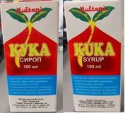 Kuka Device mark 6582534 Trademark