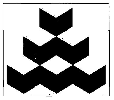 Logo Device mark 2311726 Trademark