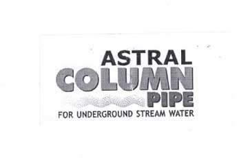 Astral Column Pipe Device mark 2075272 Trademark