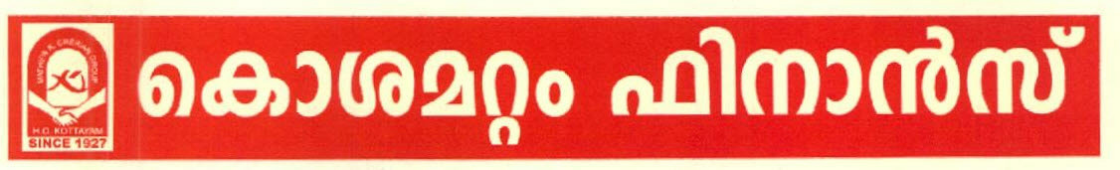 Kosamattam Finance Device mark 2428179 Trademark