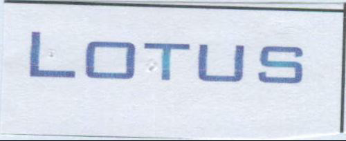Lotus Device mark 2023602 Trademark