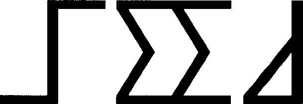 Seed Device mark 3680803 Trademark