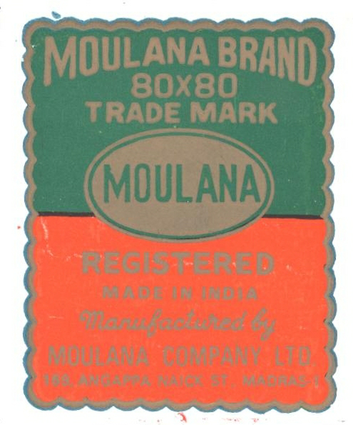 Moulana Brand 80x80 Trade Mark Device mark 2281670 Trademark
