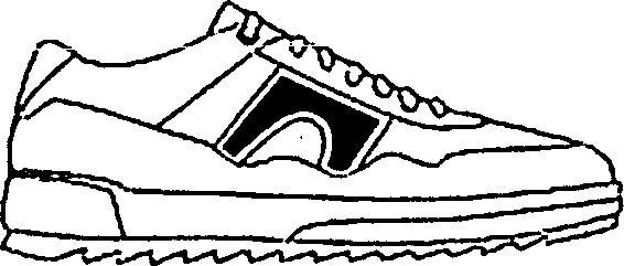 Device Of Shoe Device mark 3771451 Trademark