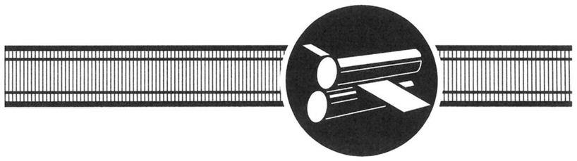 Device Device mark 3823770 Trademark