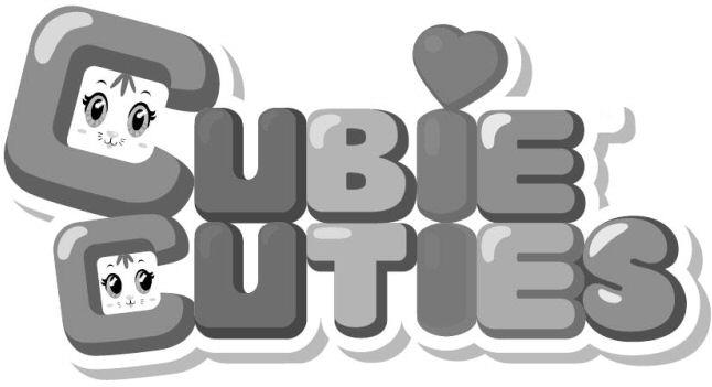 Cubie Cuties Device mark 3834589 Trademark