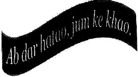 Ab Dar Hatao Jaum Ke Kho Device mark 2055665 Trademark