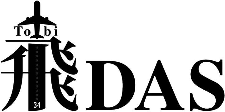 Tobidas 34 Device mark 3865443 Trademark