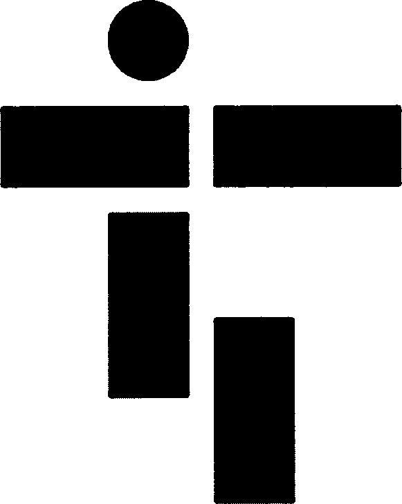 Device Device mark 3873680 Trademark