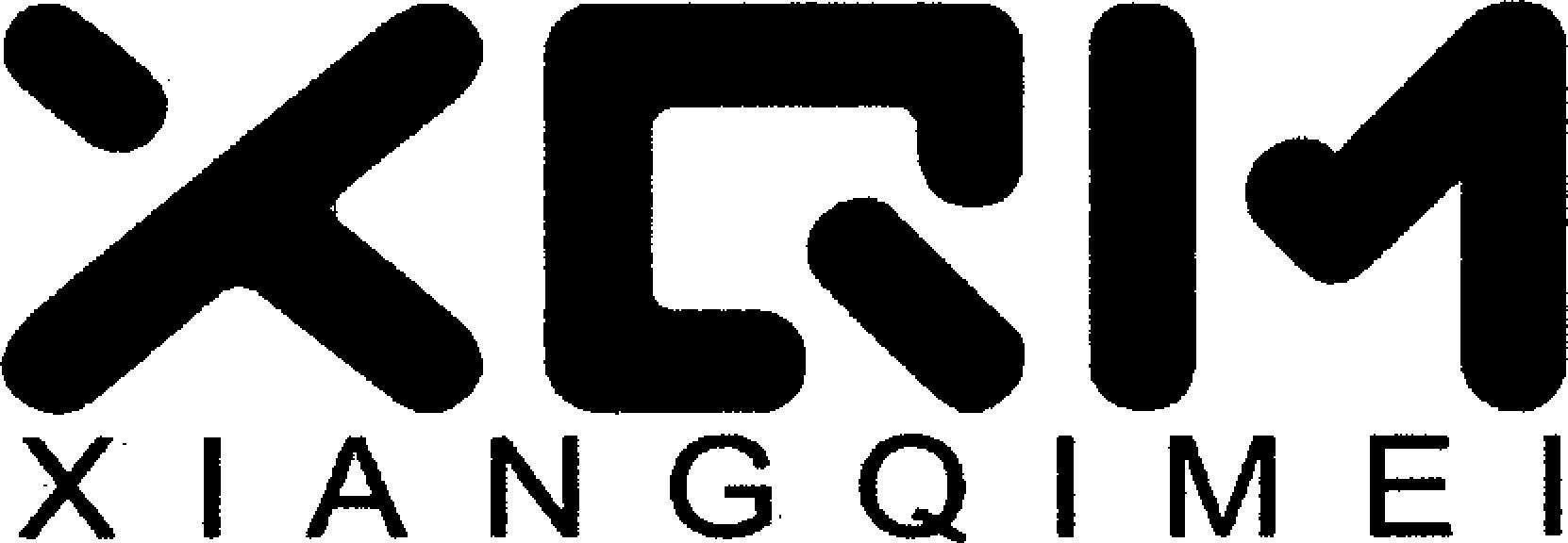 Xqm Xiangqimei Device mark 3877523 Trademark