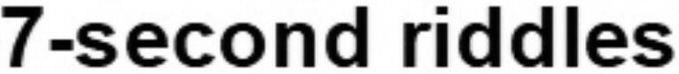7-second Riddles Device mark 3921484 Trademark