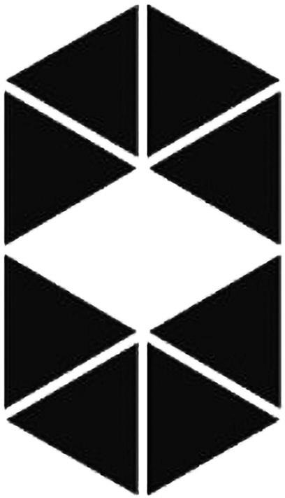 Device Device mark 3940040 Trademark