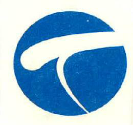 Device Of Gemo.misc Device mark 2640483 Trademark