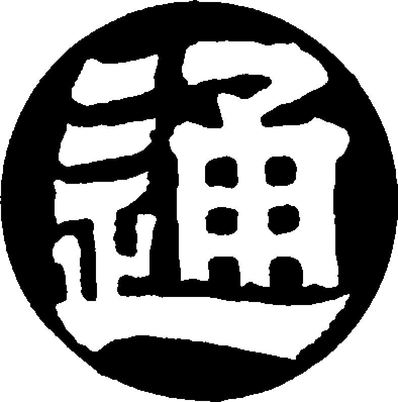 Tsuu Device mark 4012467 Trademark