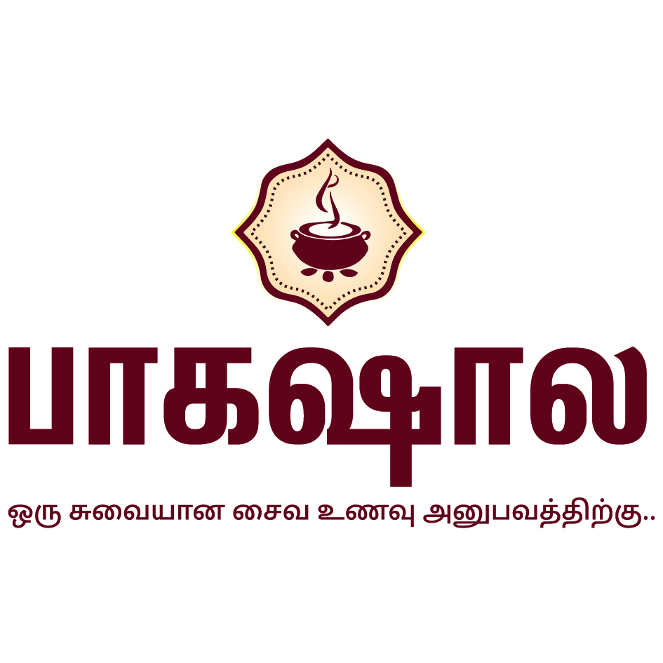 Paakashala With Logo Device mark 6588511 Trademark