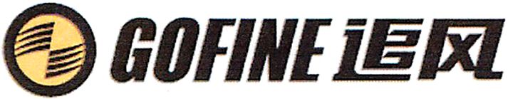 Gofine (with Device) Device mark 2938397 Trademark