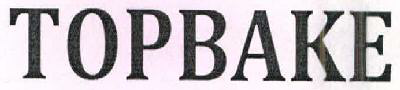 Topbake Device mark 2565716 Trademark