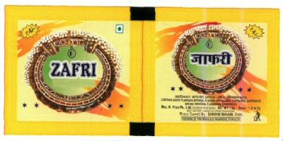Zafri (label) Device mark 2472048 Trademark
