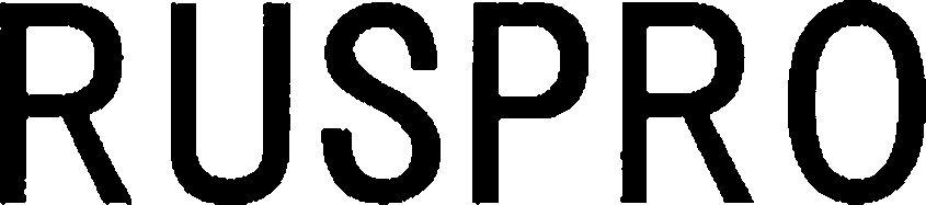 Ruspro Device mark 4369277 Trademark