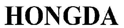 Hongda (device) Device mark 2636482 Trademark