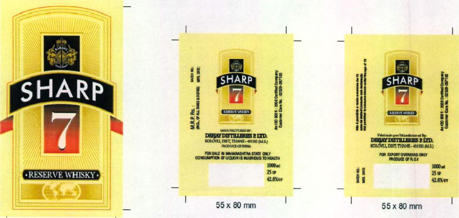 Sharp 7 Device mark 2262743 Trademark