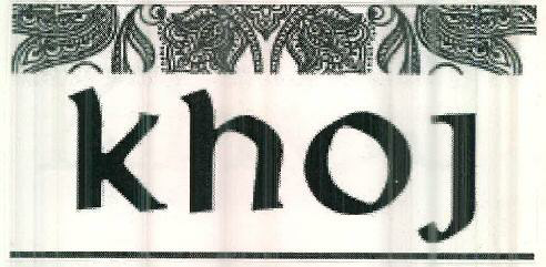 Khoj Device mark 2466018 Trademark