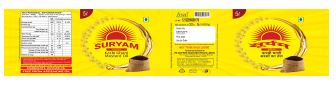 Suryam (label) Device mark 6590779 Trademark