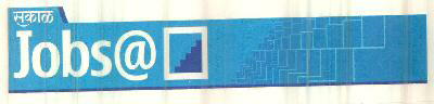 Sakal Jobs@ Device mark 2482256 Trademark