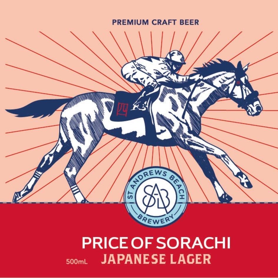 Prince Of Sorachi Device mark 6590141 Trademark