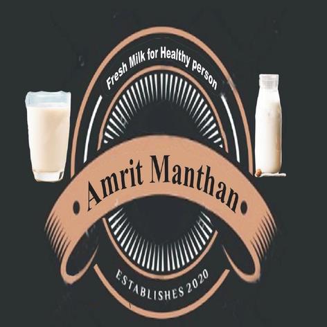Amrit Manthan Device mark 6591673 Trademark