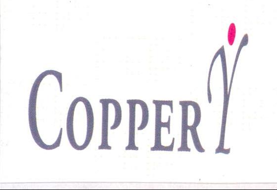 Coppery Device mark 2060117 Trademark
