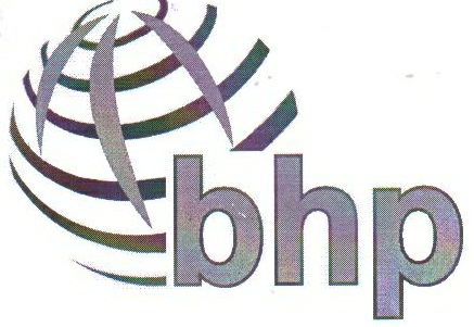 Bhp Device mark 2791893 Trademark