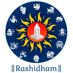 Rashidham Device mark 6596110 Trademark