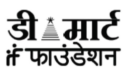 Dmart Foundation (hindi Label) Device mark 6596664 Trademark