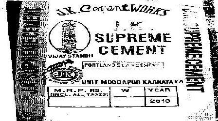 J.k. Supreme Cement Device mark 2010827 Trademark