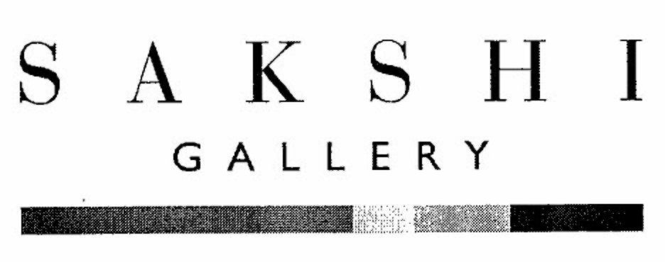 Sakshi Gallery Device mark 2420177 Trademark