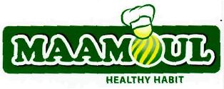Maamoul Device mark 2274390 Trademark