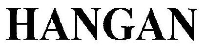 Hangan (device) Device mark 2636481 Trademark