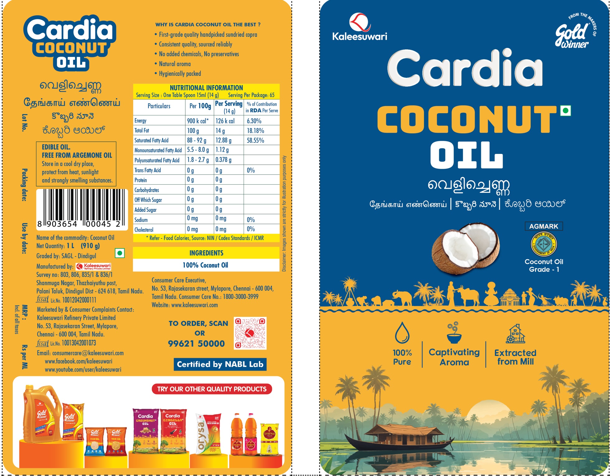 Cardia Coconut Oil Device mark 6597459 Trademark