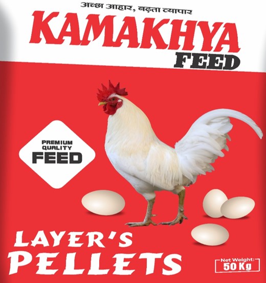 Kamakhya Feed Layer’s Pellets Device mark 6597780 Trademark