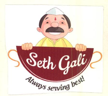 Seth Gali (device Of Human Caricature) Device mark 2727183 Trademark