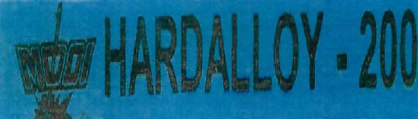 Hardalloy-200 (label) Device mark 2234142 Trademark